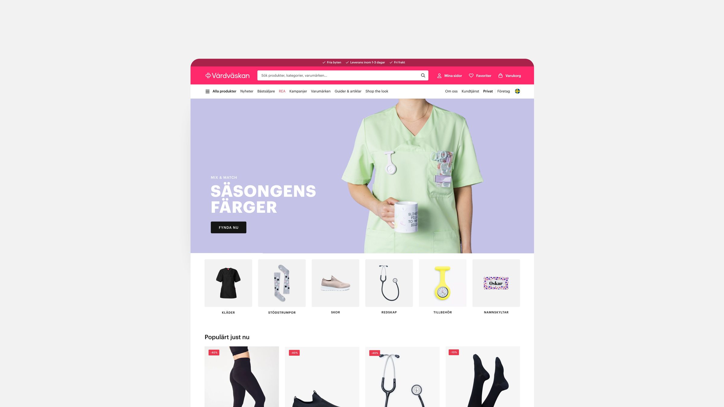 Vårdväskan's start page on desktop with healthcare clothing and equipment