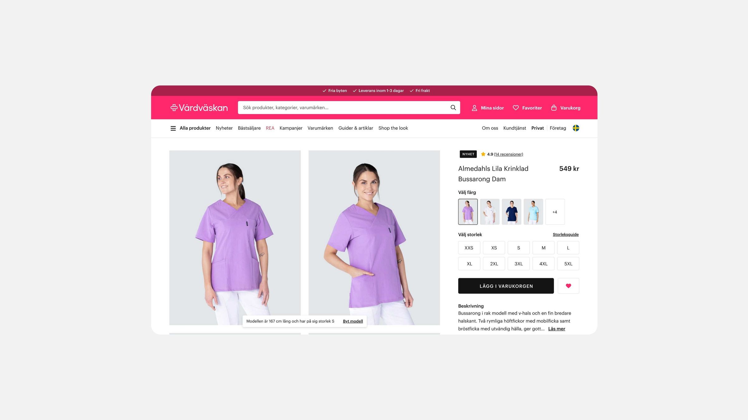 Vårdväskan product page for a purple healthcare top on desktop